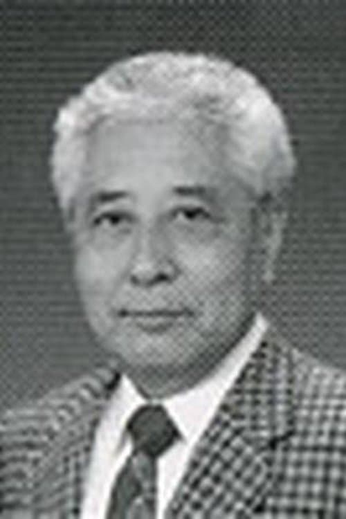 Photo of Sōnosuke Oda