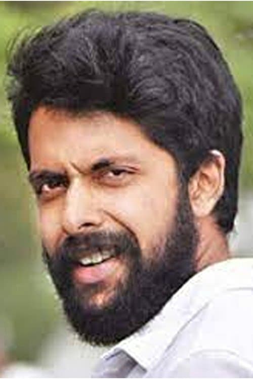 Photo of Sooraj S. Kurup