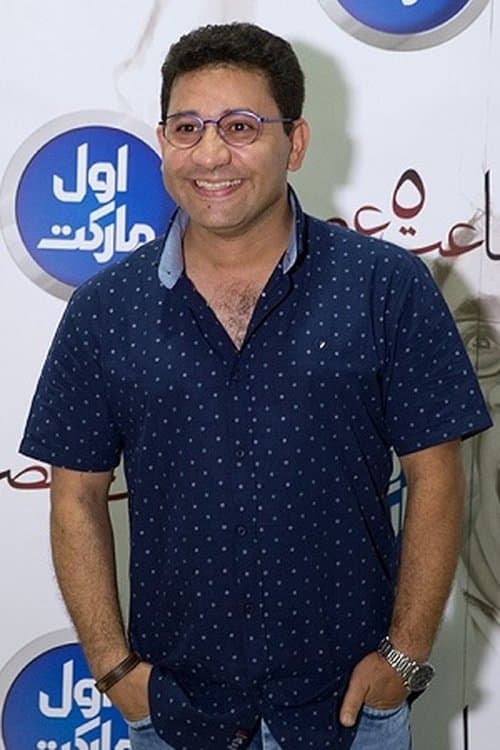 Photo of Soroush Jamshidy