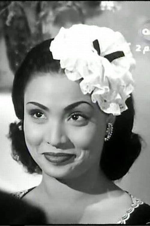 Photo of Souad Makkawi