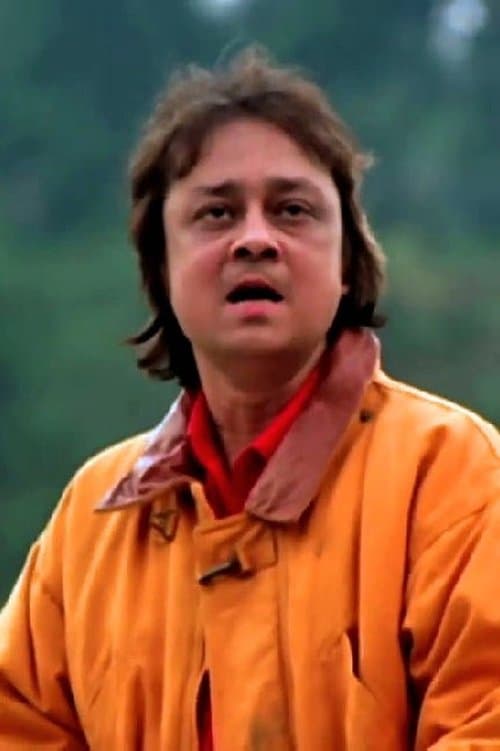 Photo of Soumitra Bannerjee