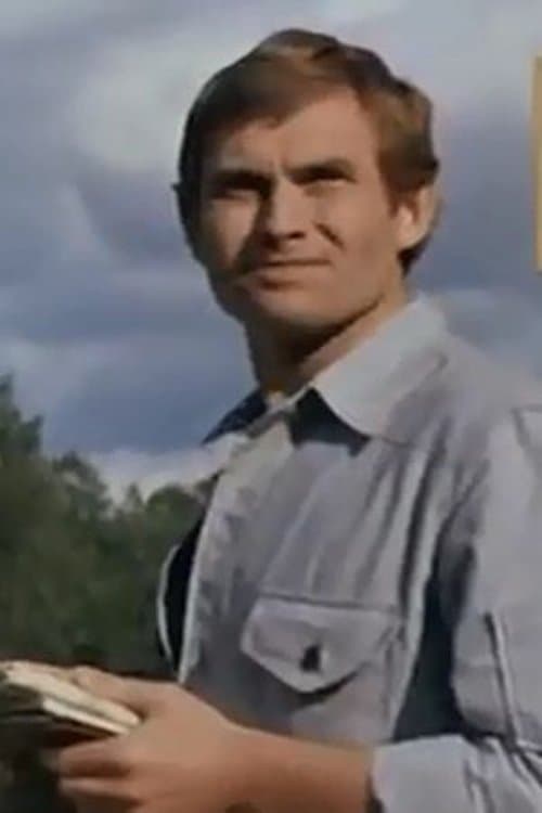 Photo of Stanislav Zakharov