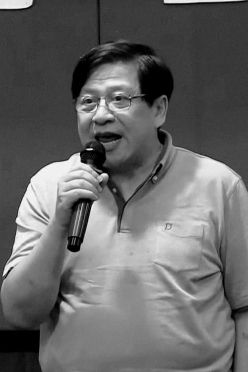Photo of Stephen Shiu Yeuk-Yuen