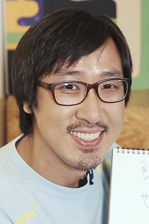 Photo of Steven Fung Min-Hang