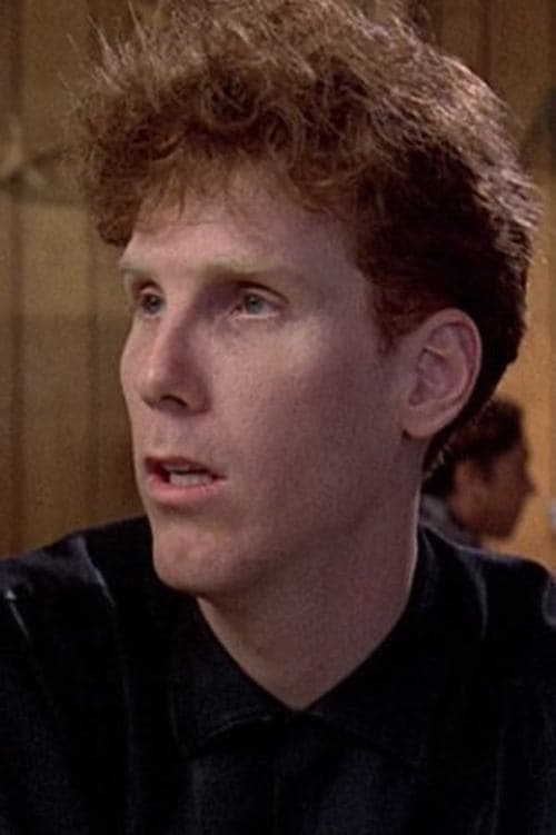 Photo of Steven M. Martin