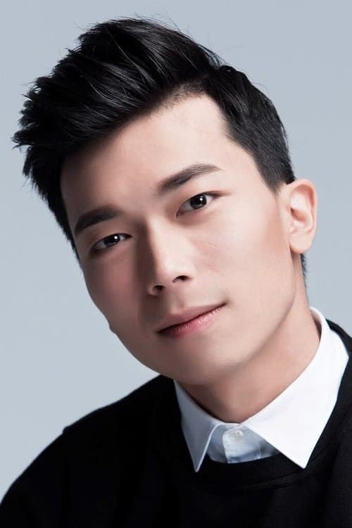 Photo of Stone Yang