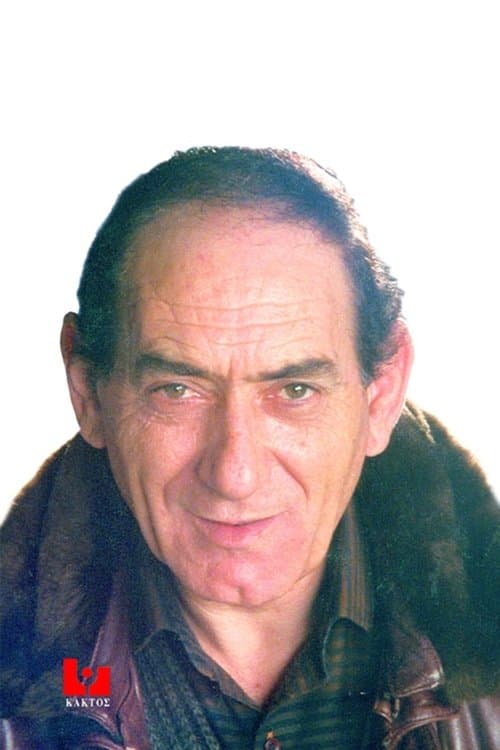 Photo of Stratos Dionysiou