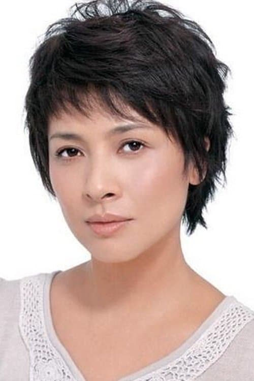 Photo of Su Jin