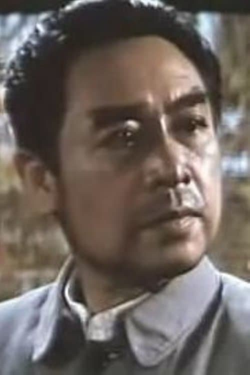 Photo of Su Lin