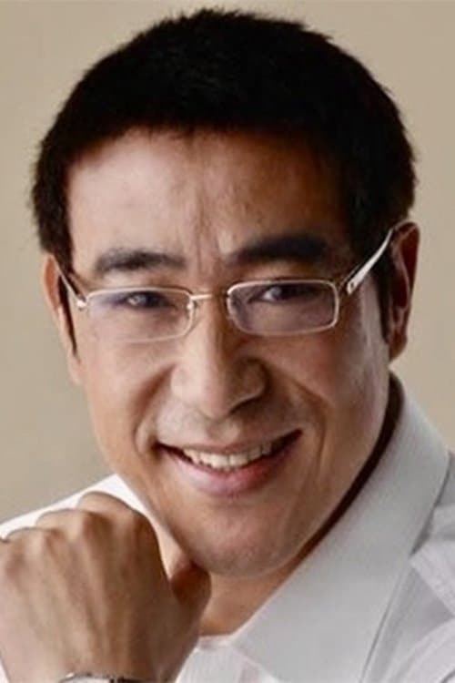 Photo of Su Mao