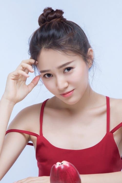 Photo of Su Na