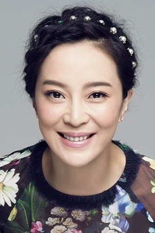 Photo of Su Yan