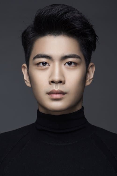 Photo of Su Yiyang