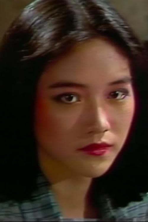 Photo of Su-Yun Ko