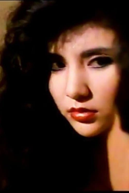Photo of Suen Tong