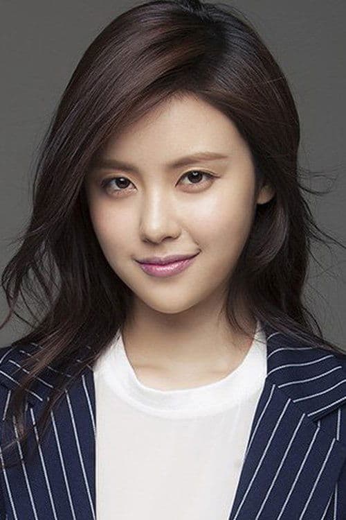 Photo of Suh Yun-a