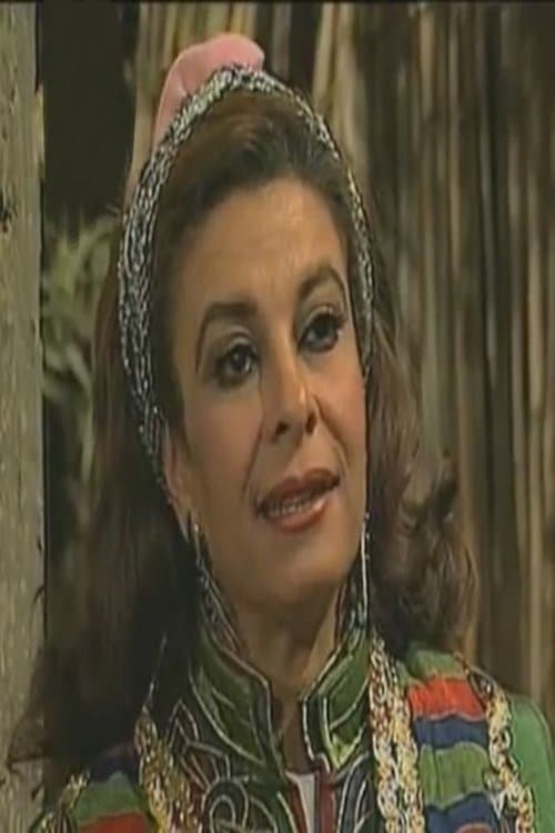 Photo of Suhair Taha Hussain
