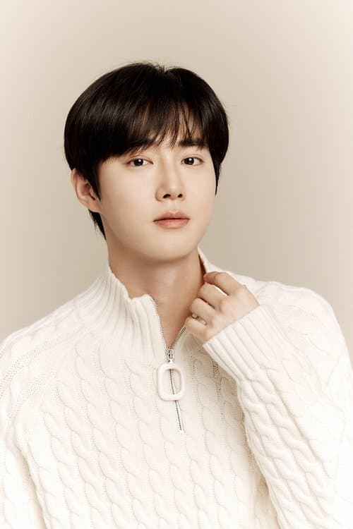 Photo of Suho