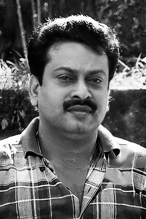 Photo of Sukumaran