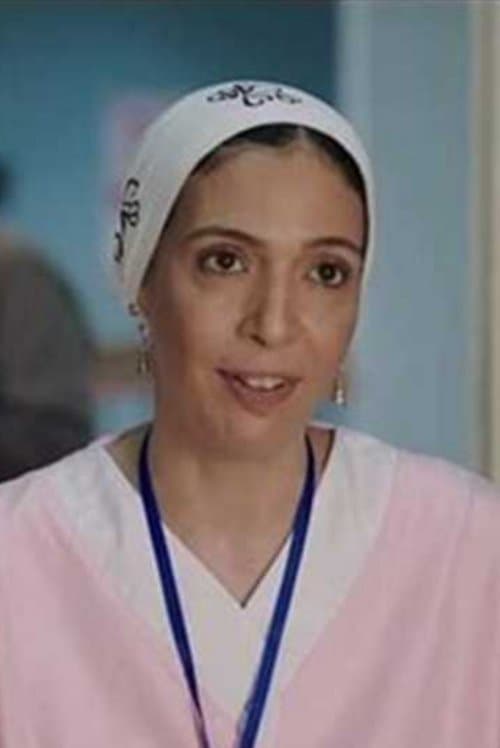Photo of Sulafa Ghanem