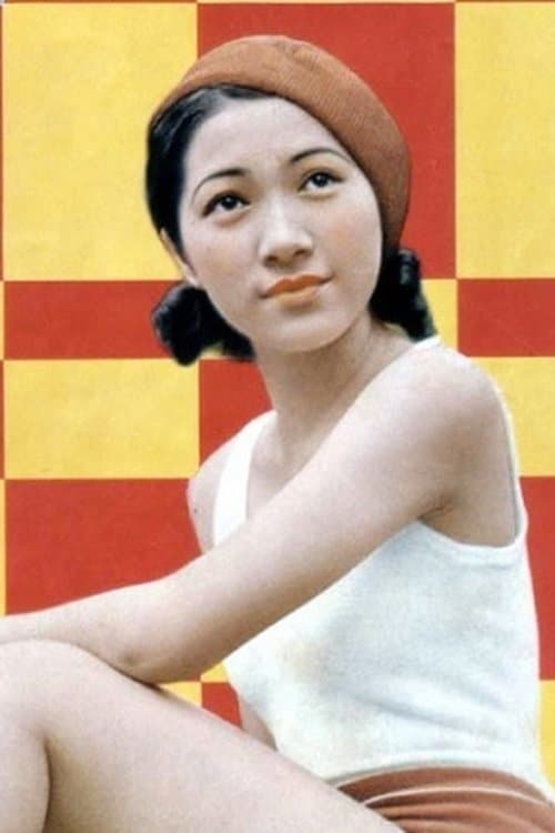 Photo of Sumiko Mizukubo