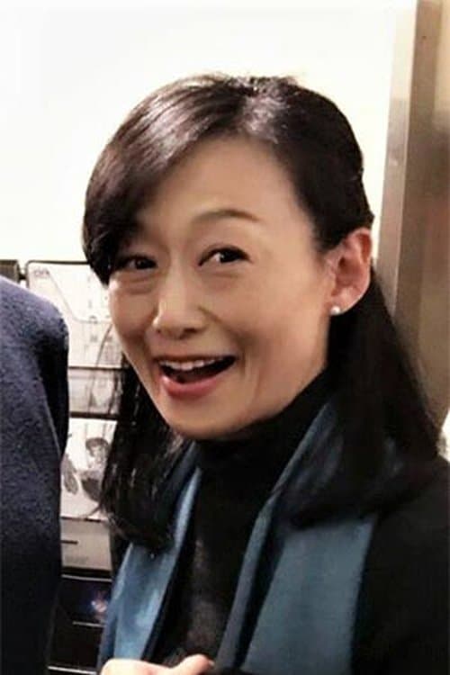 Photo of Sumiko Tanaka