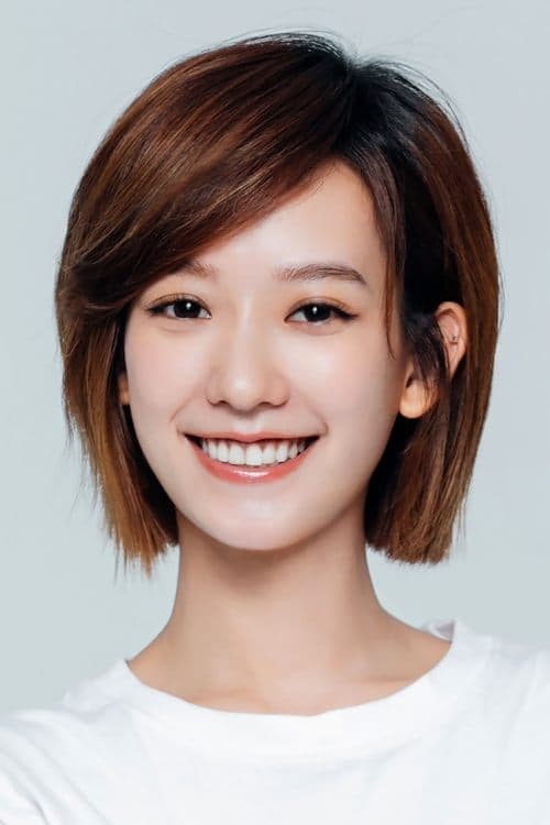 Photo of Summer Meng