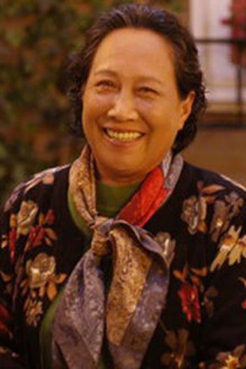 Photo of Sun Guitian