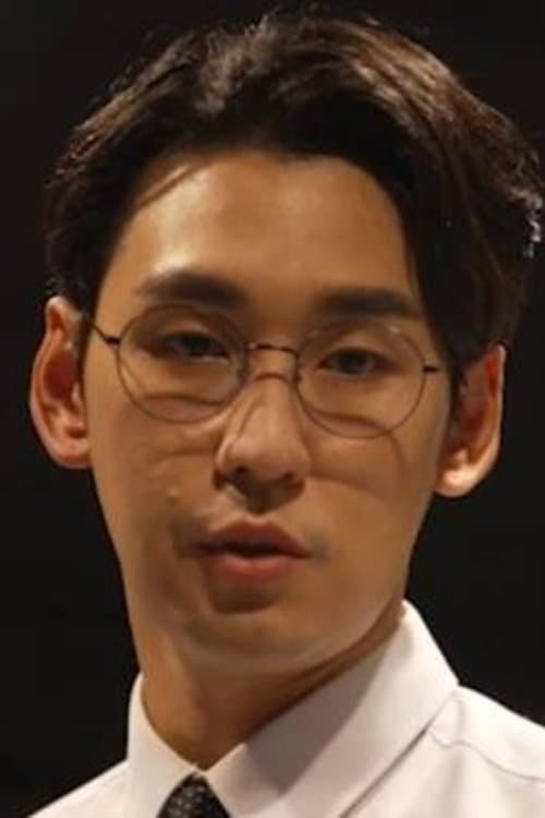 Photo of Sun Ho