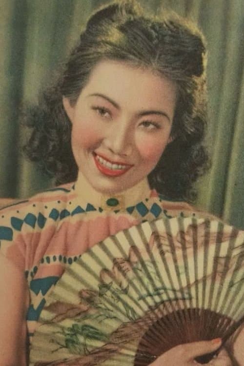 Photo of Sun Jinglu