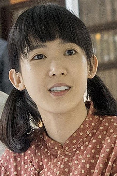Photo of Sun Ke-Fang