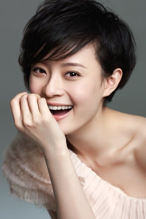 Photo of Sun Li