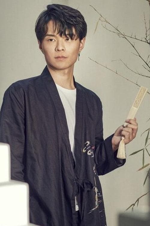Photo of Sun Lulu