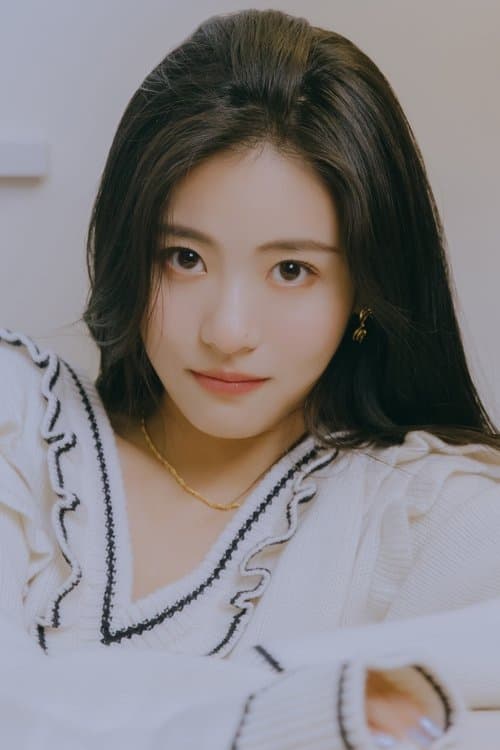 Photo of Sun Rui