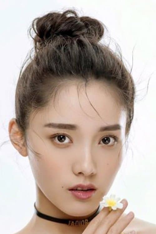 Photo of Sun Shuang