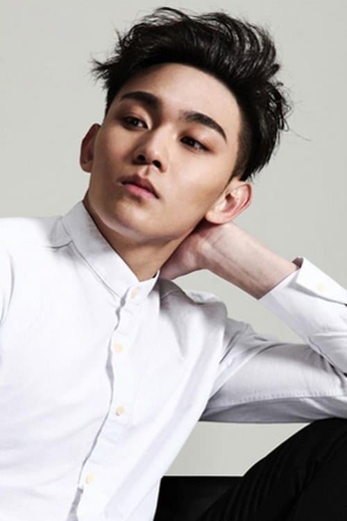 Photo of Sun Shubo