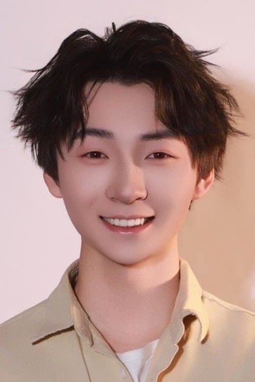 Photo of Sun Xikun