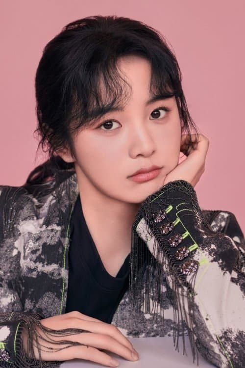 Photo of Sun Yali