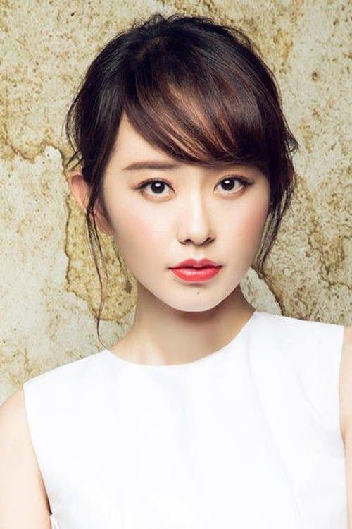 Photo of Sun Yaoqi