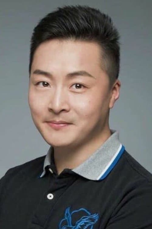 Photo of Sun Ye