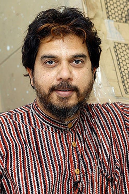 Photo of Suneel Sinha