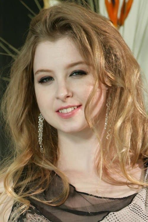 Photo of Sunny Lane