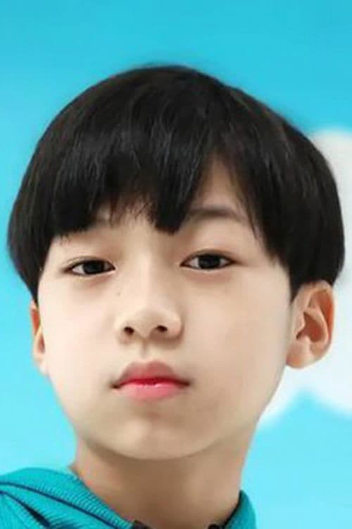 Photo of Suphach Tawsagun