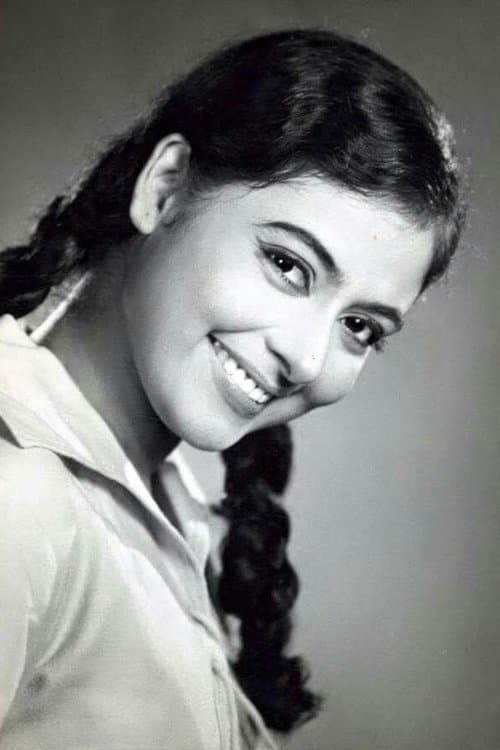 Photo of Supriya Choudhury