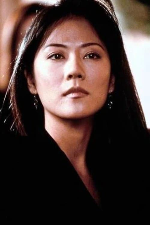 Photo of Susan Byun