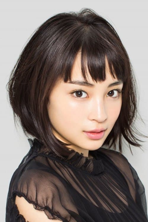 Photo of Suzu Hirose