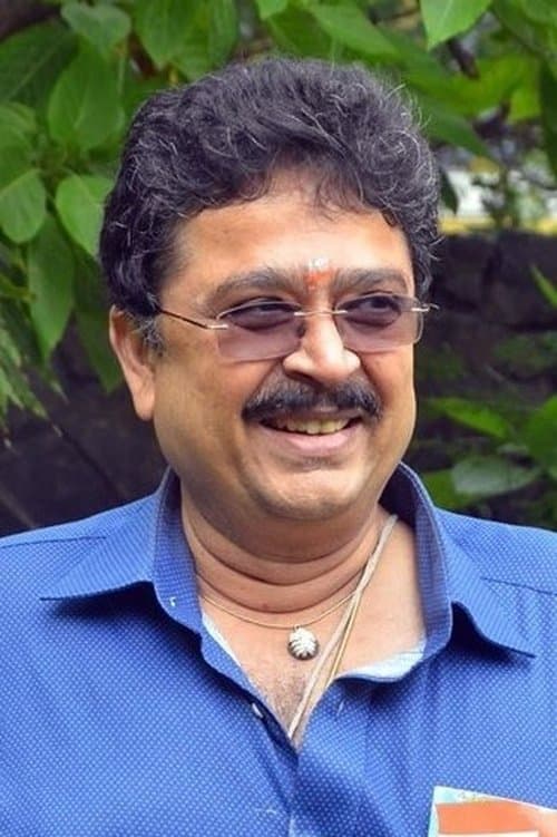 Photo of S.Ve. Sekar