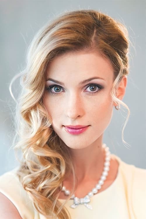 Photo of Svetlana Ivanova