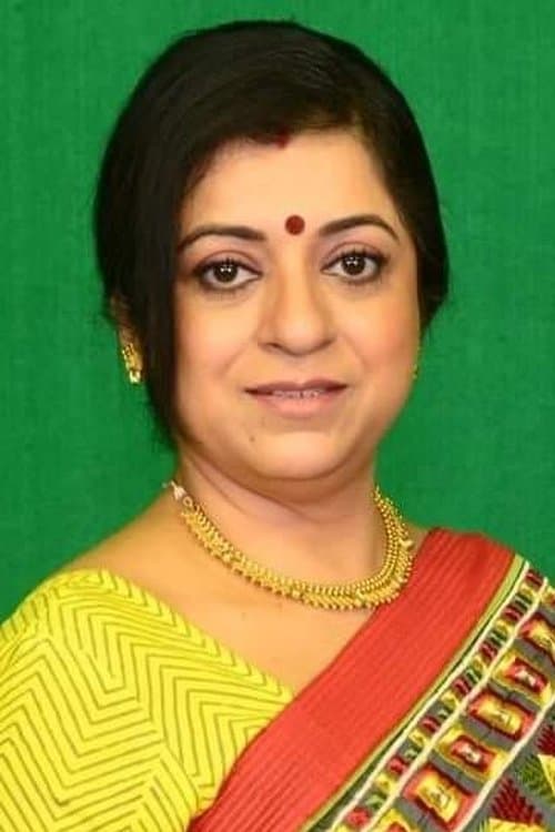 Photo of Swati Mukherjee