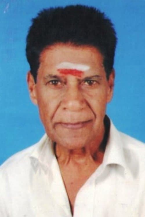 Photo of T. K. S. Natarajan